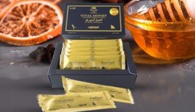 Vital Honey In Pakistan