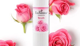 https://bwpakistan.com/enchanteur-romantic-perfumed-talcum-powder