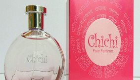 Sapil Chichi Women Perfume In Pakistan