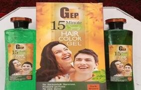 Keratin Shampoo In Pakistan