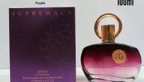 Ara Naran Perfume Price In Pakistan