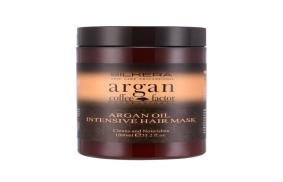 Argan Professional Hair Mask in Pakistan - BwPakistan.com