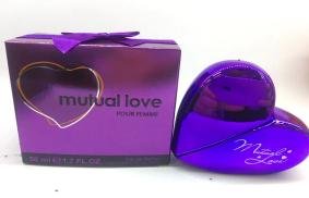 Mutual Love Perfume For Women in Pakistan