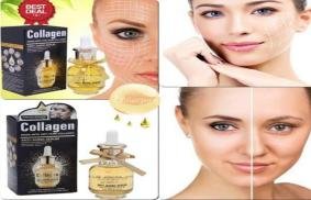 Skin Vitamin C Face Serum Price in Pakistan