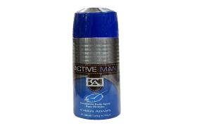 Chris Adams Active Man Body Spray Price in Pakistan - BwPakistan.com