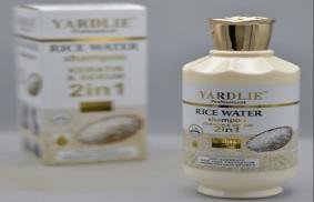 Yardlie Professional Rice Water Shampoo Price in Pakistan - BwPakistan.com