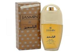 https://bwpakistan.com/Jasmine-Perfume-For-Women-Price in-Pakistan