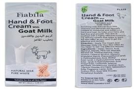 https://bwpakistan.com/Fiabila-Hand-And-Foot-Cream-Price-in-Pakistan