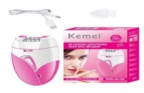 Hair Removal Cream With Shea Butter Price in Pakistan