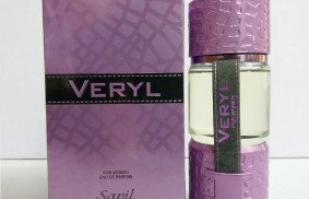 Veryl For Women Parfum Sapil In Pakistan