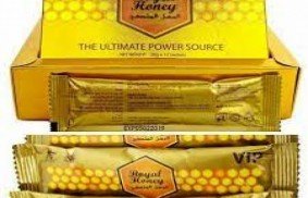 VIP Royal Honey In Pakistan