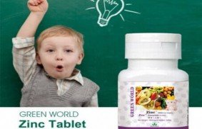 Zinc Tablets For Children Price In Pakistan
