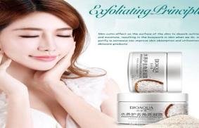 Bioaqua Exfoliating Rice Gel Face Scrub Price in Pakistan - BwPakistan.com