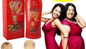 Aichun Beauty Hot Chilli 3 Days Slimming And Fitting Cream 200ml In Pakistan
