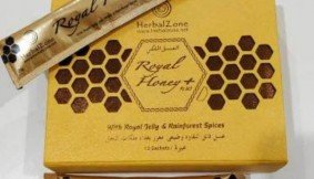 Royal Honey Plus In Pakistan