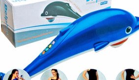 Dolphin Infrared Vibrating Massager Price in Pakistan - BwPakistan.com