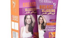 Shape Up Cream for Breasts