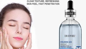 Hyaluronic Acid Hydration Primer Serum Price in Pakistan