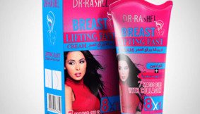 Bloson Blossom Breast Tightening Cream