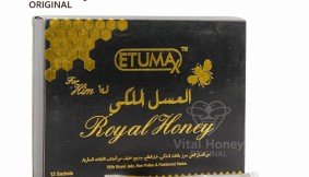Etumax Royal Honey VIP