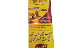 Haldi Chandan Whitening Beauty Cream