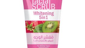 Hemani Facial Scrub Whitening 5 in 1 Price in Pakistan