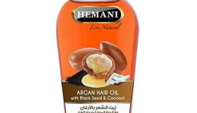 Hemani Argan Herbal Hair Oil Price in Pakistan