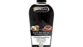 Black Seed Herbal Hair Oil Price in Pakistan