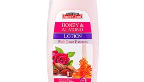 Enchanteur Romantic Perfumed Body Lotion