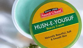 Husn E Yousuf Whitening Cream Price in Pakistan