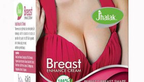 Jhalak Breast Enhancement Cream Price in Pakistan