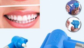 Luma Smile Teeth Whitening In Pakistan