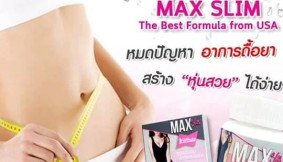 Max Slim Dietary Supplement