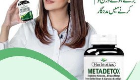 https://bwpakistan.com/metadetox-natural-weight-management-supplement