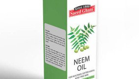 Saeed Ghani Neem Oil Price in Pakistan