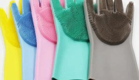 Silicone Washing Gloves Price in Pakistan