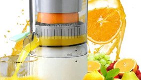 Electric USB Rechargeable Citrus Juicer Price in Pakistan