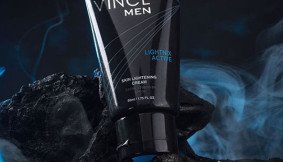 Vince Active Skin Lightening Cream for Men Price in Pakistan