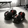 Adjustable Dumbbells Price In Pakistan image 3