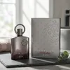 Afnan Supremacy Perfume In Pakistan image 1