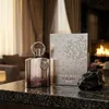 Afnan Supremacy Perfume In Pakistan image 2