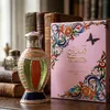 Afnan Tasneem Perfume In Pakistan image 1