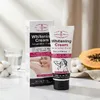 Aichun Beauty Glowing Cream image 1