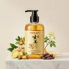 Anti Dandruff Ginger Shampoo Oil Control Price in Pakistan image 1