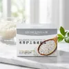 Bioaqua Brightening & Exfoliating Rice Gel scrub image 1