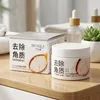 Bioaqua Exfoliating Rice Gel Face Scrub Price in Pakistan image 2