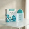 Blue Iris Perfume For Women in Pakistan image 3