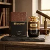 Bound For Men Perfume In Pakistan image 3