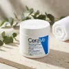 Cerave Moisturizing Cream Price in Pakistan image 2