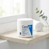 Cerave Moisturizing Cream Price in Pakistan image 3